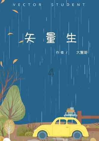 这群人都是好样的!选树典型表彰模范 “德行龙里”年度人物发布