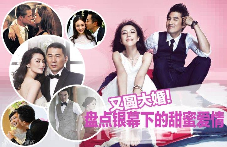 牡丹区胡集镇开展“艺术文化 振兴乡村风气”文艺汇演暨“春联送祝福 ”活动