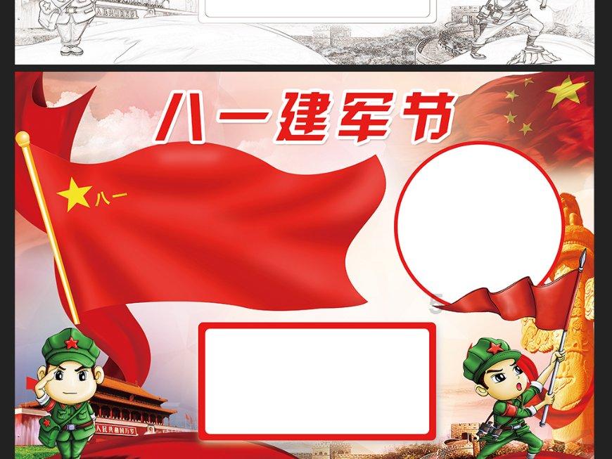 在外地考驾照没有考完可以转回本地继续考吗？游戏画面