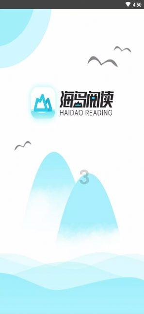 雪球产品再起风波 集中敲入对A股影响如何？