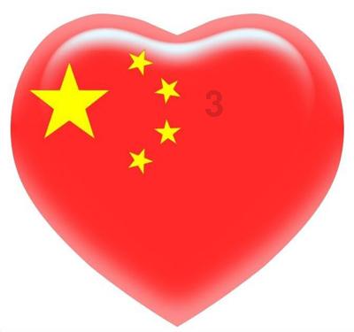 铁路迎来节前售票高峰:累计发售春运车票6108万张,增近1.6倍