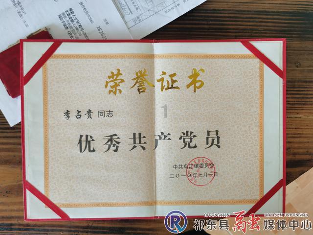 极限赛车手
