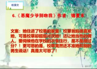 深入探索有那些能够瞬间提升生活品质的家居好物推荐?知识星球,尽享学习乐趣